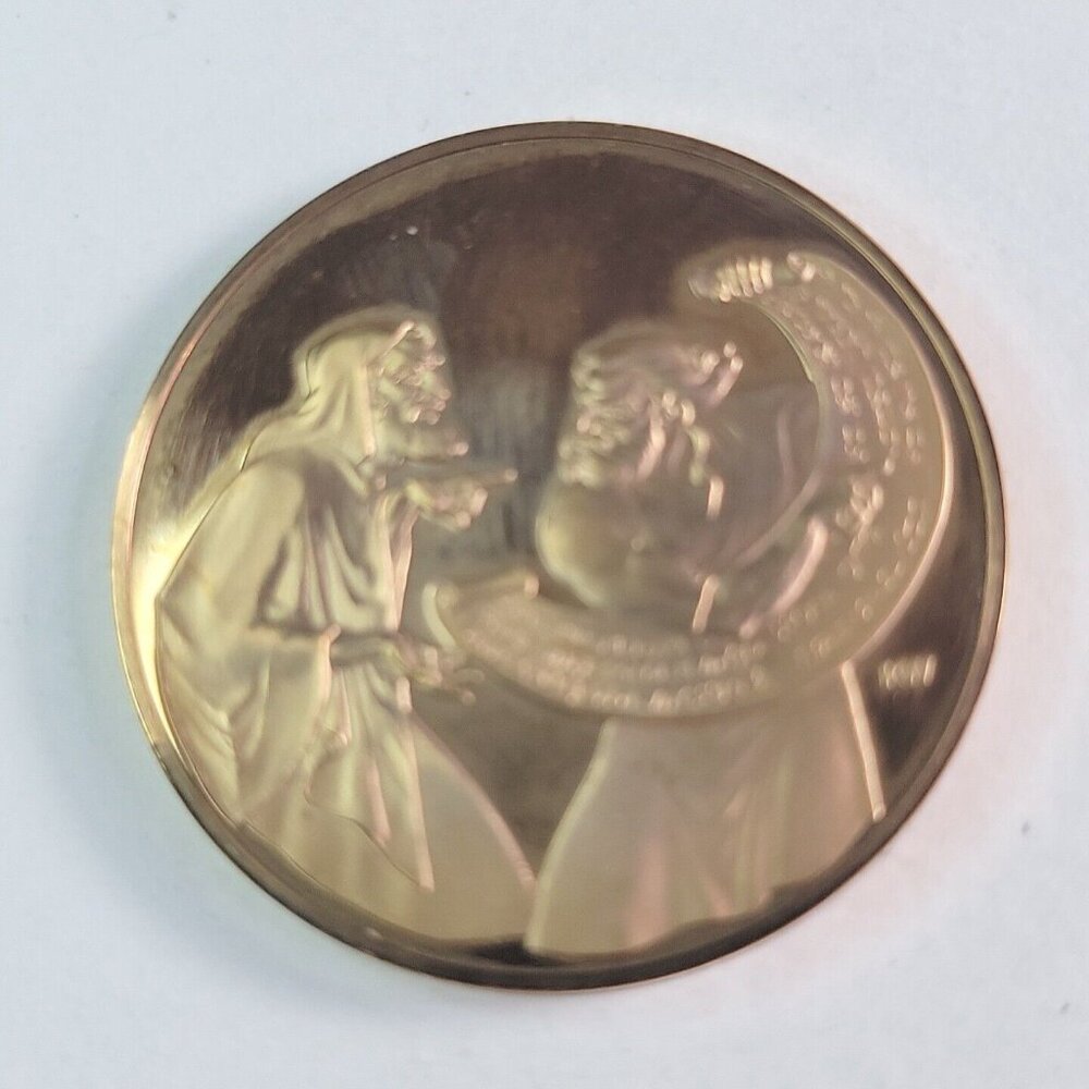 Hillel-Shammai The Medallic History Of The Jewish People